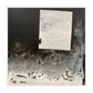 Cortile canvas artwork — White